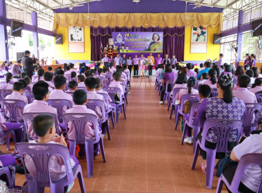 กิจกรรม “7 มิถุนายน วันสหกรณ์นักเรียน ประจำปี 2568 ... พารามิเตอร์รูปภาพ 43